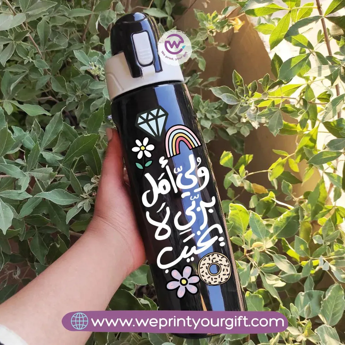 Custom sports water bottle