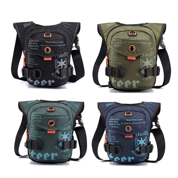 HaoShuai 5126 Outdoor Riding Leg Bag Multifunctional Sports Men Chest Bag Portable Waist Bag Messenger Bag(Army Green)