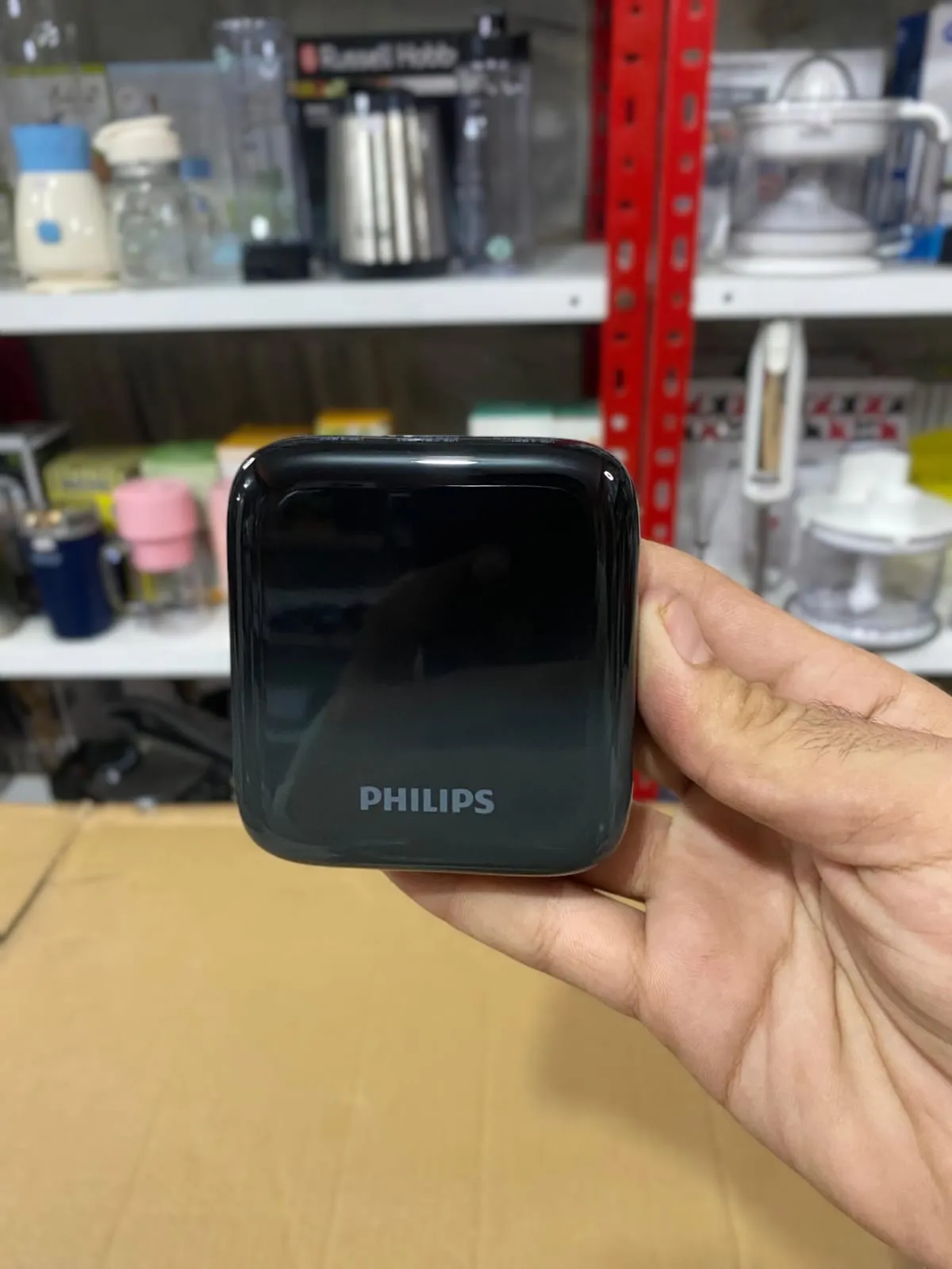 Original Philips Power Bank