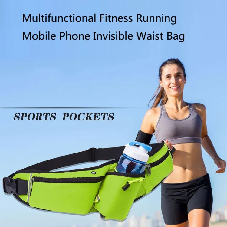 Outdoor Sports Water Bottle Waist Bag Multifunctional Fitness Running Mobile Phone Invisible Waist Bag(Fluorescent Green)