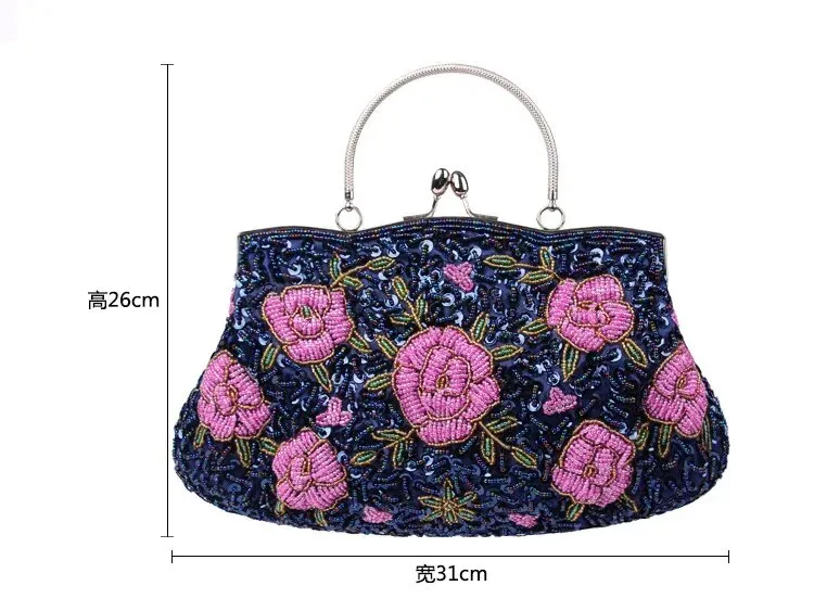 TEEK - Vintage Beaded Flower Top Handle Clutch